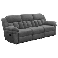 Bahrain - Upholstered Motion Sofa