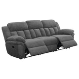 Bahrain - Upholstered Motion Sofa