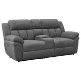 Bahrain - Upholstered Motion Loveseat