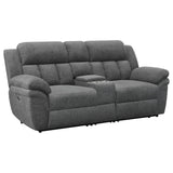 Bahrain - Upholstered Motion Loveseat