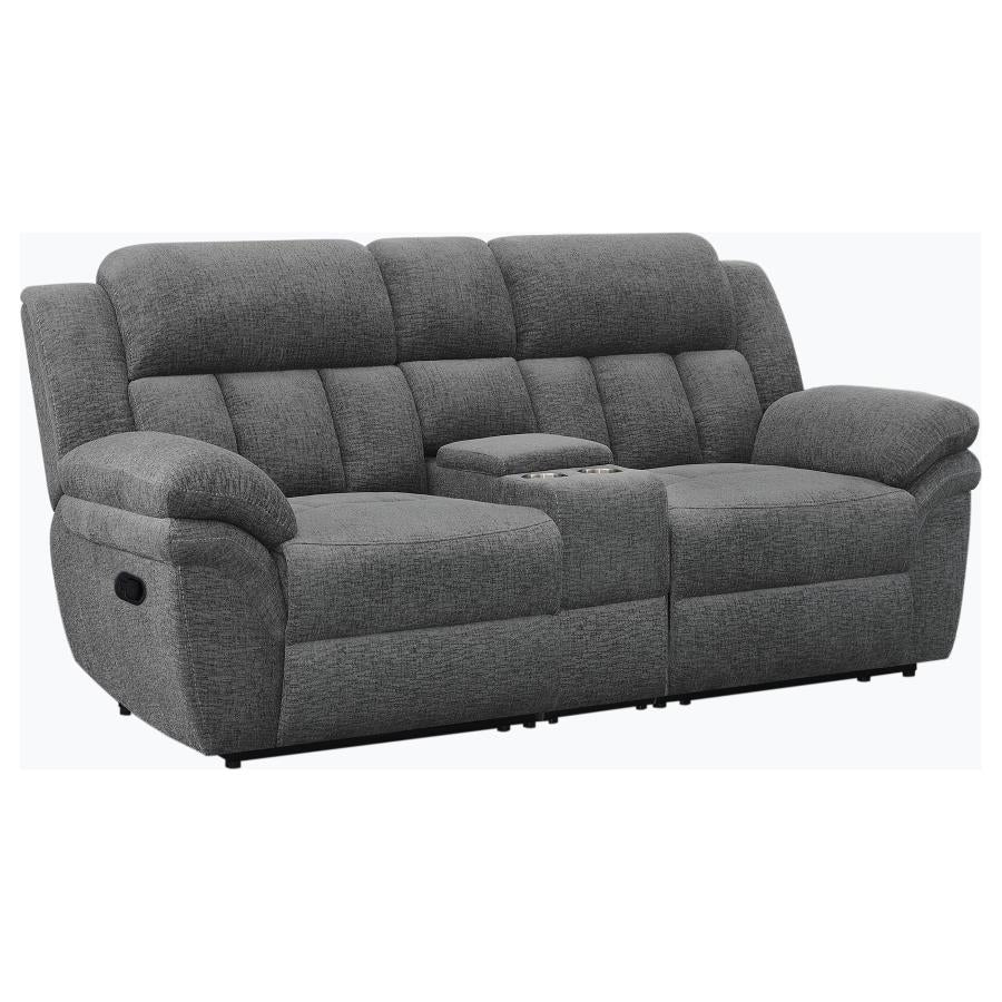 Bahrain - Upholstered Motion Loveseat