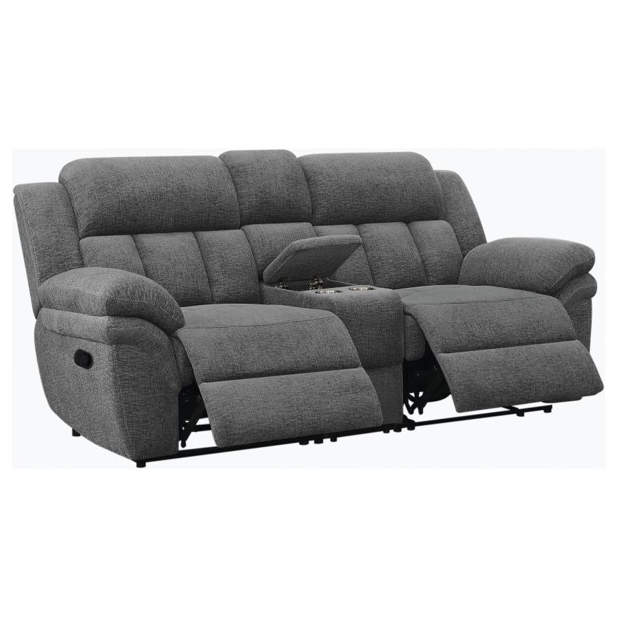 Bahrain - Upholstered Motion Loveseat
