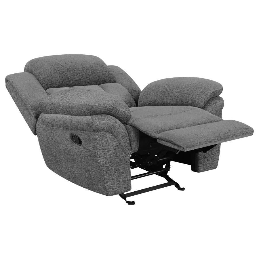 Bahrain - Upholstered Glider Recliner