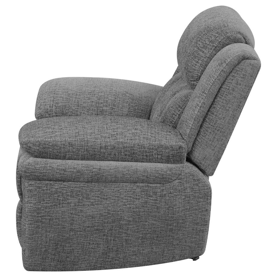 Bahrain - Upholstered Glider Recliner