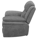 Bahrain - Upholstered Glider Recliner