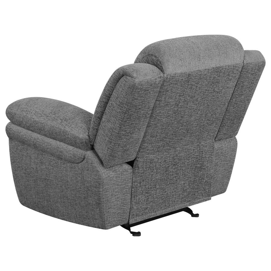 Bahrain - Upholstered Glider Recliner
