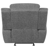 Bahrain - Upholstered Glider Recliner
