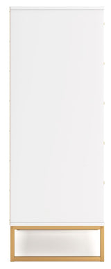 Socalle - Drawer Chest by Signature Design by Ashley® | Bel Furniture