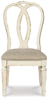 Realyn - Chipped White - Dining UPH Side Chair (Set of 2) - Ribbonback by Signature Design by Ashley® | Bel Furniture