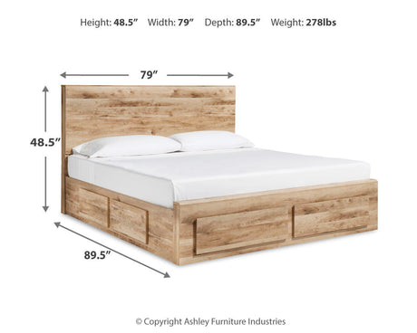 Hyanna - Storage Bed - view 25