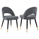 Lindsey - Upholstered Dining Side Chair (Set of 2) Dark Gray by CoasterEssence | Bel Furniture