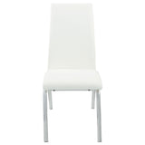 Bishop - Upholstered Dining Side Chair (Set of 2) - White by CoasterEssence | Bel Furniture