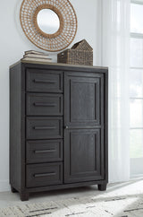 Foyland - Black / Brown - Door Chest by Signature Design by Ashley® | Bel Furniture