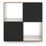 Onita - Cube Organizer by Signature Design by Ashley® | Bel Furniture