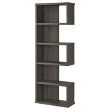 Joey - 5-tier Alternating Boxes Design Bookcase