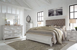 Kanwyn - Upholstered Panel Bed