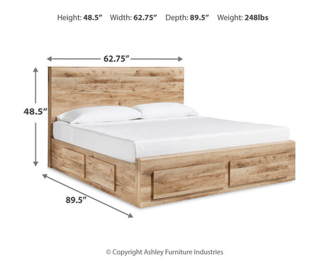 Hyanna - Storage Bed - view 27