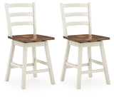 Brinfern - Swivel Stool (Set of 2) - Brown / Antique White