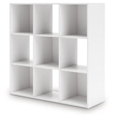 Onita - Cube Organizer by Signature Design by Ashley® | Bel Furniture