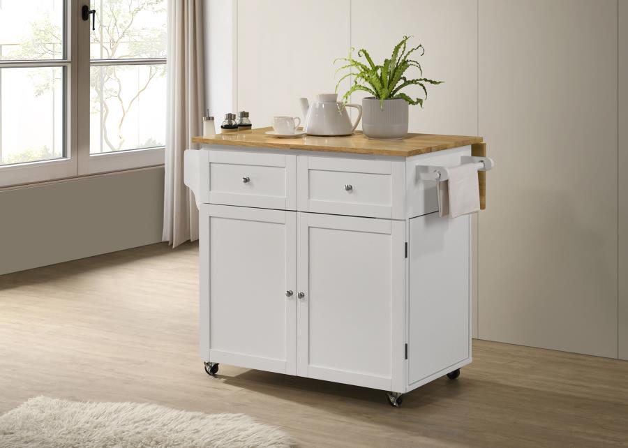 Jalen - 3 Door Mobile Kitchen Cart - Natural Brown And White