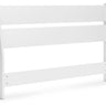 Socalle - Panel Headboard White Queen by Signature Design by Ashley® | Bel Furniture