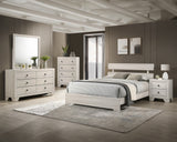 Atticus Chest White