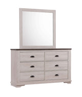 Coralee Dresser Mirror Chalk/Grey