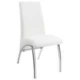 Bishop - Upholstered Dining Side Chair (Set of 2) - White by CoasterEssence | Bel Furniture