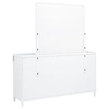 Gracemont - 8-Drawer Bedroom Dresser Cabinet