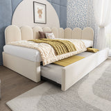 Upholstered Daybed With Pull-Out Bed