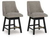 Neymorton - Upholstered Swivel Barstool (Set of 2) - Dark Grayish Brown