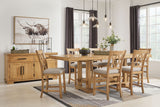 Havonplane - Brown - Dining Room Server by Signature Design by Ashley® | Bel Furniture