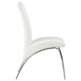Bishop - Upholstered Dining Side Chair (Set of 2) - White by CoasterEssence | Bel Furniture