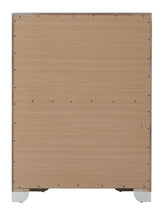 Sleek Contemporary Storage Chest - White by Glory Furniture | Bel Furniture