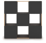 Piperton - Cube Organizer - Wood