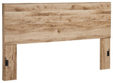 Hyanna - King Panel Headboard - Tan Brown
