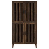 Elouise - 4 Door Engineered Wood Tall Accent Cabinet - Dark Pine by Coaster Fine Furniture | Bel Furniture