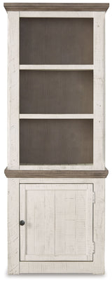 Havalance - 4 Pc. - Entertainment Center - 67" TV Stand - Brown / Beige