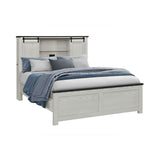 Avery - Bed With Bookcase Headboard