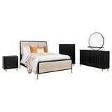 Arini - Bedroom Set