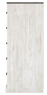 Shawburn - Drawer Chest by Signature Design by Ashley® | Bel Furniture