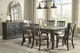 Tyler Creek - Dining Table Set Dark Gray 8 Pc. - Rectangular Dining Room Table, 4 Upholstered Side Chairs, 2 Dining Room Upholstered Side Chairs, Server by Signature Design by Ashley® | Bel Furniture