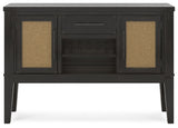 Galliden - Black - Dining Room Server by Signature Design by Ashley® | Bel Furniture