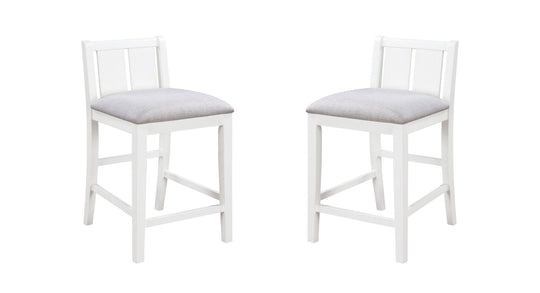 Graham - 20" Upholstered Seat Counter Height Chair (Set of 2) White by Lilola Home | Bel Furniture