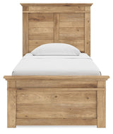 Makidern - Panel Storage Bed With Under Bed Storage Unit
