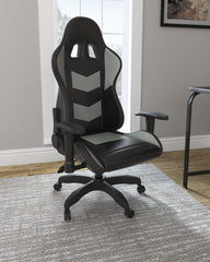 Lynxtyn - Swivel Chair Dark Gray by Signature Design by Ashley® | Bel Furniture