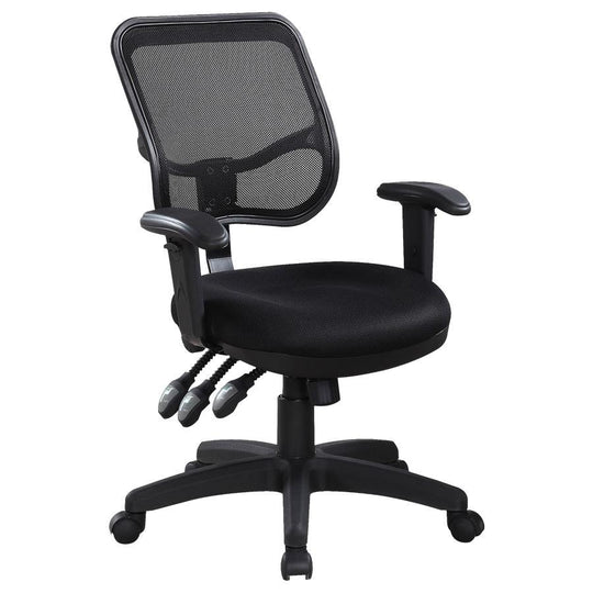 Rollo - Upholstered Adjustable Ergonomic Office Chair - Black by CoasterEssence | Bel Furniture