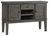 Hallanden - Gray - Dining Room Server by Signature Design by Ashley® | Bel Furniture