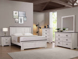 LEIGHTON 6 PIECE BEDROOM SET - QUEEN by Crown Mark | Bel Furniture